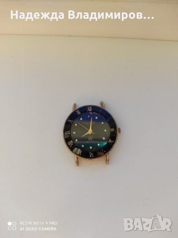 Кварцови часовници, снимка 3 - Други ценни предмети - 31279904