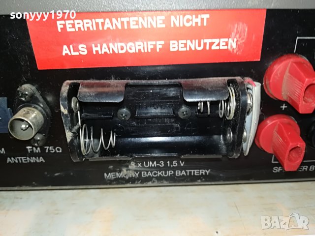 blaupunkt r-4200 stereo receiver-внос germany 0807221048, снимка 13 - Ресийвъри, усилватели, смесителни пултове - 37324994