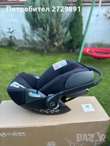 Cybex priam Gold Rose пълен комплект зимен, летен кош и база за кола, снимка 6 - Детски колички - 47729582