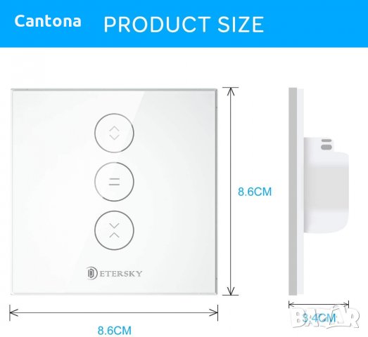 ETERSKY WiFi switch за завеса/ролетна щора/врата, Alexa, Google Home, Neutral, снимка 2 - Друга електроника - 33724534