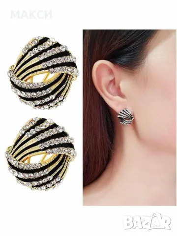 Стилни модерни и ефектни обеци с бели кристалчета в черно и златисто, снимка 1
