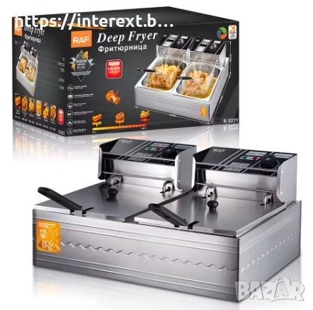 Професионален Фритюрник RAF R5221 – Двоен съд, професионална мощност, снимка 2 - Други стоки за дома - 51969882