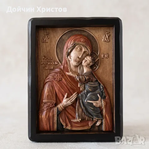 Богородица с младенеца 