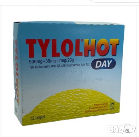 Tylol Hot 500 mg / 4 mg / 60 mg 12 sachet / Тайлол Xoт 500 мг / 4 мг / 60  мг 12 сашета