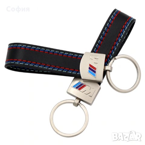 Уникален кожен ключодържател BMW M за БМВ маняци НАЛИЧНО!!!, снимка 3 - Аксесоари и консумативи - 31684042