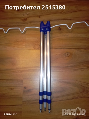 Трипод стойка за 4 въдици