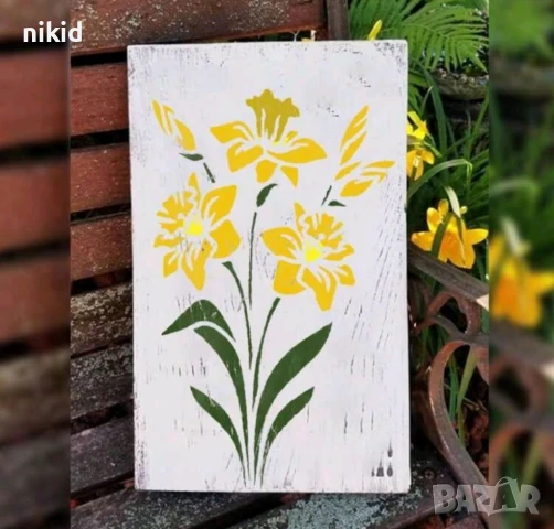 Нарцис Лавандула  стенсил шаблон за спрей за торта украса Scrapbooking, снимка 2 - Други - 50705895