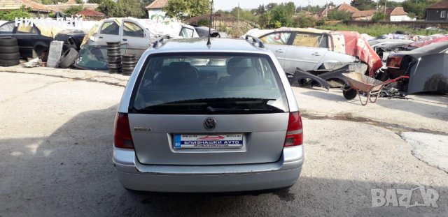 Само на части Фолксваген Бора, снимка 7 - Автомобили и джипове - 30138050