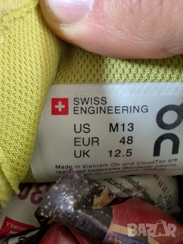 маратонки On Cloud venture номер 47-48 , снимка 6 - Маратонки - 54044698