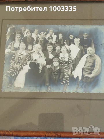 Стара снимка-Сватба, кюстендилска носия , снимка 3 - Антикварни и старинни предмети - 51118766