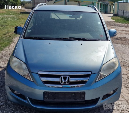 Honda FRV 2.2 Хонда ФРВ 2.2 на части