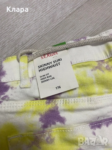 Сет от маркови летни дрехи, снимка 3 - Детски комплекти - 53088557