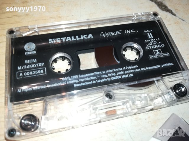 METALLICA ORIGINAL TAPE 2510231706, снимка 13 - Аудио касети - 42719026