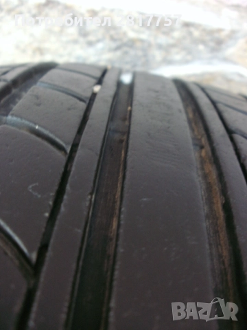 185 55 15 цола 2 бр летни гуми Imperial EcoDriver 3 !, снимка 4 - Гуми и джанти - 52282670