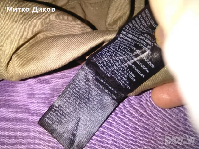 Бейзболна шапка нова Глобал става за ловна регулируема, снимка 7 - Екипировка - 48102677