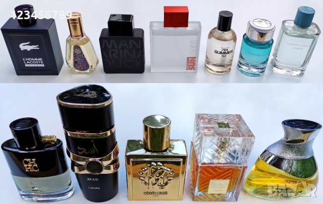 Отливки мостри на мъжки парфюми, снимка 4 - Мъжки парфюми - 36006150