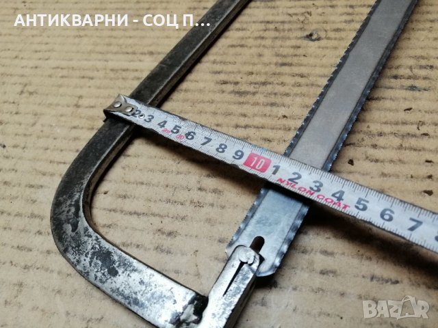 Стара Соц Ножовка. , снимка 10 - Други инструменти - 39521493