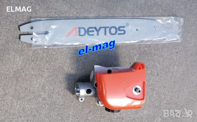 ПРИСТАВКА към ТРИМЕР - ВЕРИЖЕН ТРИОН, снимка 2 - Градинска техника - 36784260