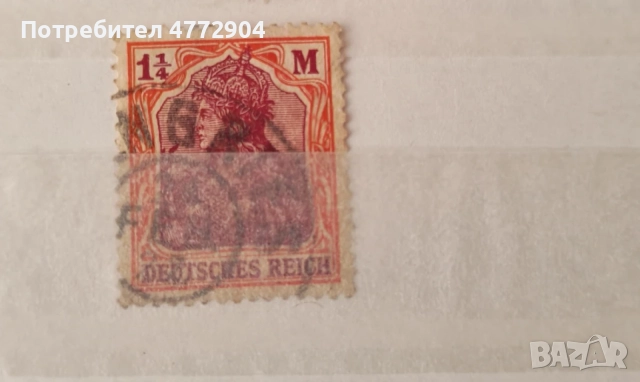 Рядка пощенска марка на Германския райх от 1920 г., снимка 2 - Филателия - 55775732
