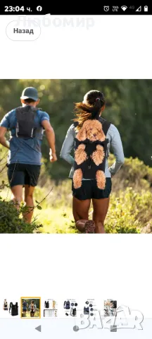 Регулируема предна раница за носене на кучета за туризъм, пътуване, къмпинг

размер L до 7 кг, снимка 3 - За кучета - 47359143