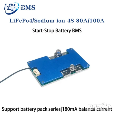 BMS БМС 12V 4S 100A за Литиево фосфатна батерия LiFePO4