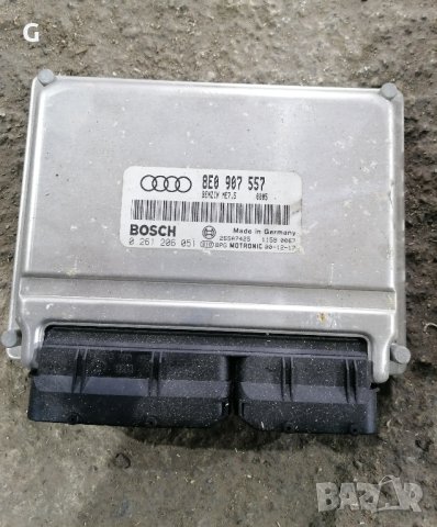 Компютър Двигател Audi A4 B6 2.0 131ks , снимка 1 - Части - 42909937