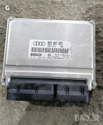 Компютър Двигател Audi A4 B6 2.0 131ks 