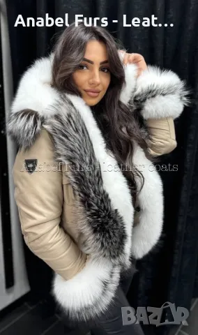 Дамски палта и якета от естествена кожа и естествен косъм, снимка 2 - Палта, манта - 47613084