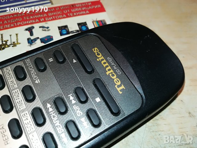 TECHNICS EUR645275 CD REMOTE-GERMANY 1708211140, снимка 8 - Други - 33838478