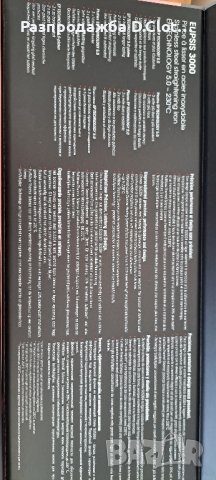 професионална преса за коса BaByliss Pro elipsis 3000 , снимка 4 - Преси за коса - 42415845