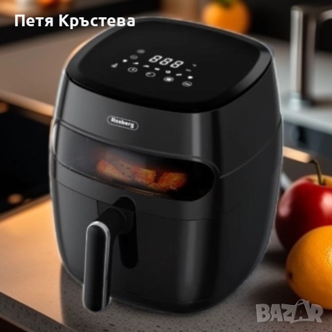 Фритюрник AirFryer , 1350W, 5.2л., LED дисплей, Горещ въздух, Таймер, до 200°C, Черен, снимка 4 - Уреди за готвене на пара - 52712803