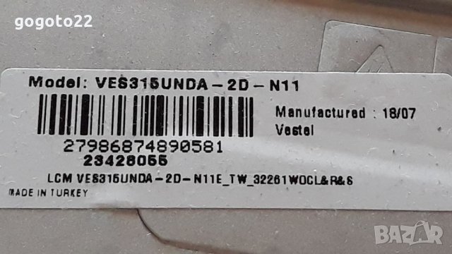 JVC LT-32VH52K на части , снимка 11 - Телевизори - 34368362