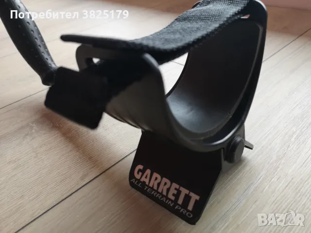 Металотърсач Garrett AT Pro, снимка 9 - Екипировка - 47336805