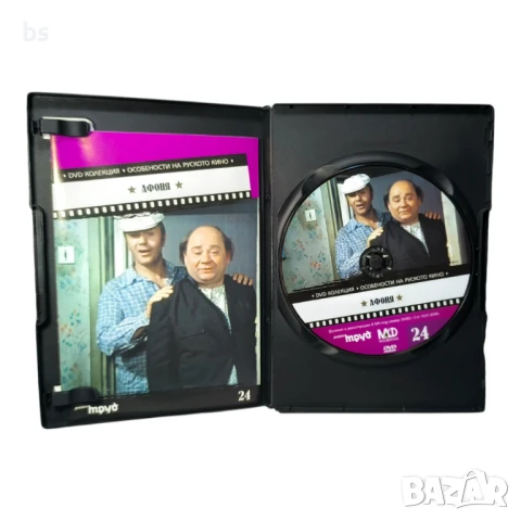 Афоня DVD , снимка 4 - DVD филми - 43362061