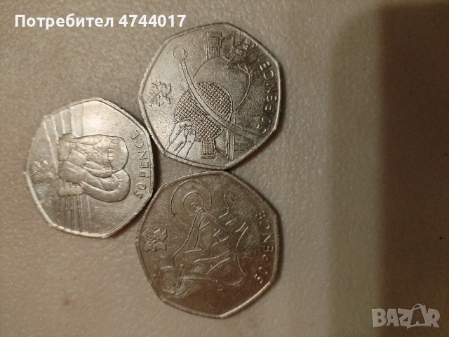 Английски Монети 50 Английски Пенса Олимпиадата 2012 , снимка 2 - Нумизматика и бонистика - 54014039