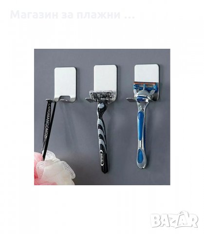 МЕТАЛЕН ДЪРЖАЧ ЗА САМОБРЪСНАЧКА СЪС ЗАЛЕПВАЩ МОНТАЖ - код  2928, снимка 4 - Други стоки за дома - 34143885