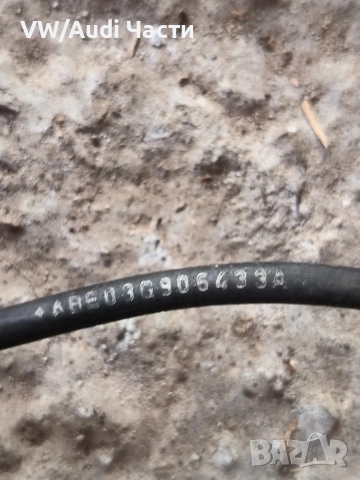 Датчик сензор колянов вал за Голф 5 Ауди А3 Пасат Туран VW Golf 5 Audi A3 Passat Touran 03G906433A, снимка 4 - Части - 52644546
