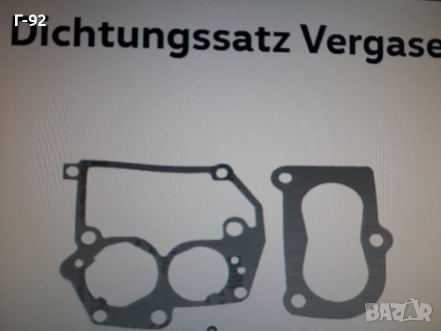 050129280**NEU**VAG**AUDI**VW**ГАРНИТУРА ЗА КАРБУРАТОРА **PN**, снимка 6 - Части - 37059898