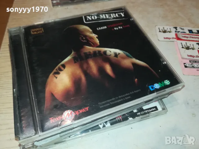 СЛАВИ ТРИФОНОВ-ИДЕАЛНО CD 2612241116