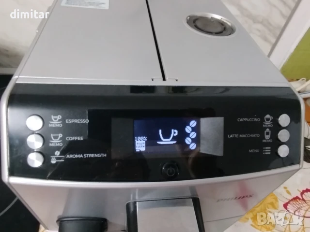 Кафе машина PHILIPS 3581, снимка 9 - Кафемашини - 51203818