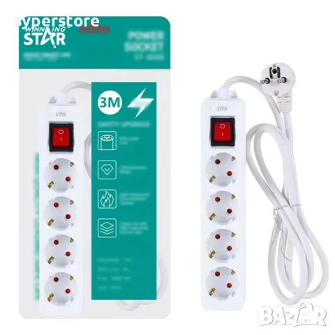 Разклонител 220v, 4 гнезда с ключ Digital One SP00980, st-4048, 3м. Кабел, 10A, 2000W, снимка 1 - Други - 48784709