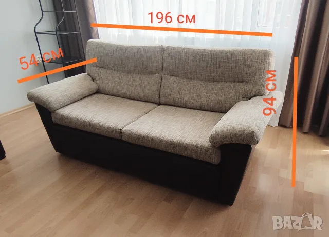 Диван ”ОРИНДЖ” Orange BM, разтегателен, изцяло метален механизъм с напрегнати букови ламели, снимка 6 - Дивани и мека мебел - 56223843
