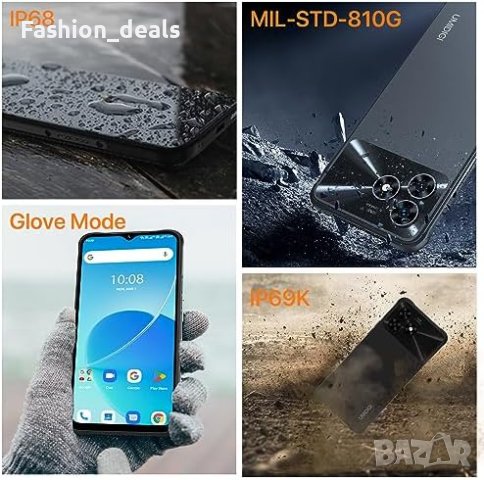 Нов Смартфон UMIDIGI G5 Mecha 16GB RAM 6000mAh Dual SIM 4G телефон, снимка 4 - Други - 42849939