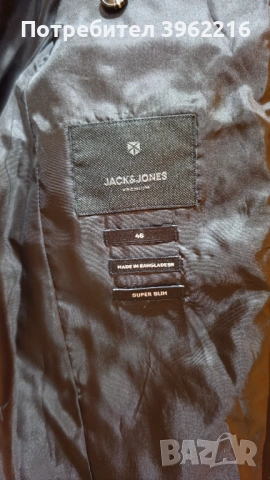 Костюм Jack & Jones , снимка 3 - Костюми - 54161573