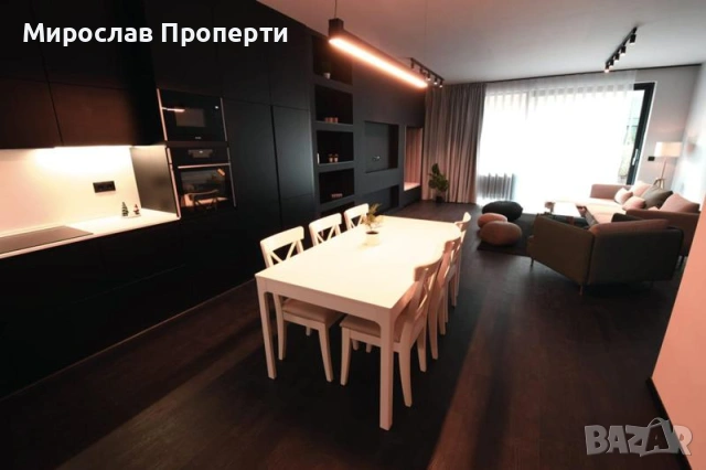 Продаваме 3-Стаен Апартамент В Красна поляна