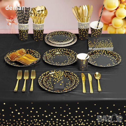 Комплект за парти AIPartywar, 226 части - 25 гости, снимка 4 - Други - 42284815