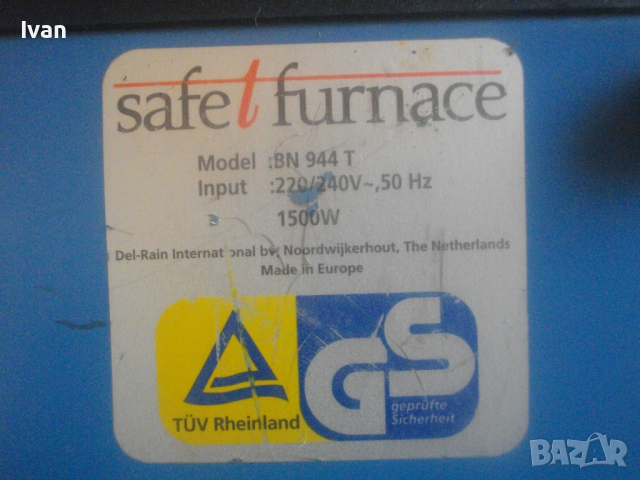 1,5 KW/1500W-Холандски Мини Ел.Отоплител Печка Строителна-Старо Качество-Отличен-10-29Градуса Целзий, снимка 12 - Други инструменти - 44817554