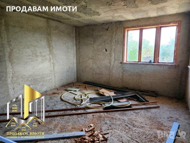 Продавам къща с два парцела, снимка 13 - Къщи - 51895155