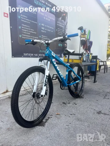 Продавам Drag C1-26 цола Отлично техническо състояние