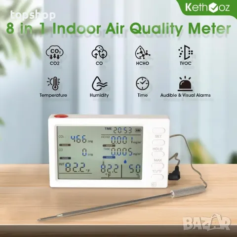 Kethvoz 8 в 1 Монитор за качество на въздуха на закрито с външна сонда, снимка 2 - Други стоки за дома - 50303008